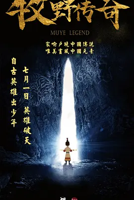 美女奶